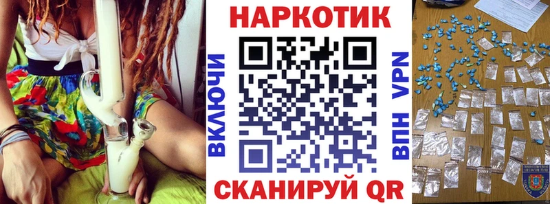 Наркошоп купить МАРИХУАНА Cocaine МЕФ Лахденпохья