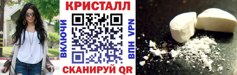 Amphetamine 98% Купить Лахденпохья