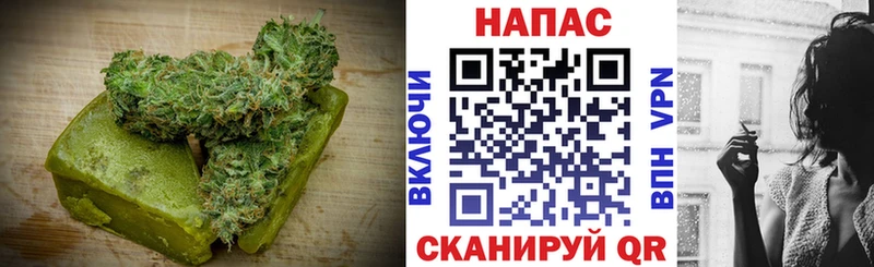 Печенье с ТГК конопля  Купить  Лахденпохья 