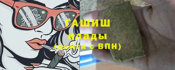 тгк Киренск