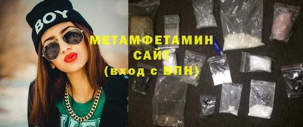кокаин VHQ Кинешма