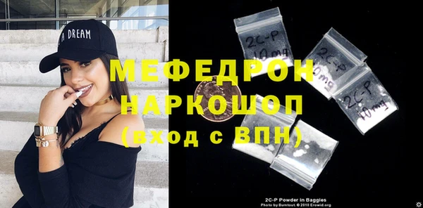 тгк Киренск