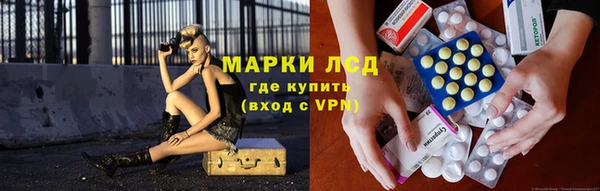 прущие крисы Киреевск