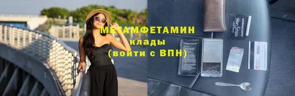 прущие крисы Киреевск