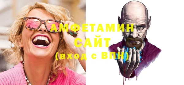 тгк Киренск