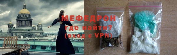 кокаин VHQ Кинешма