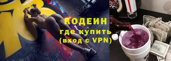 прущие крисы Александровское