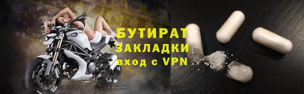 кокаин VHQ Кинешма