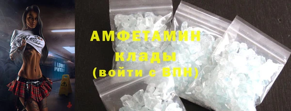 тгк Киренск