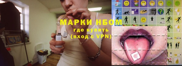 прущие крисы Киреевск