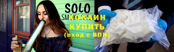 тгк Киренск