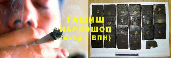 тгк Киренск