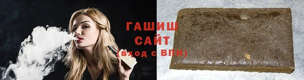 кокаин VHQ Кинешма