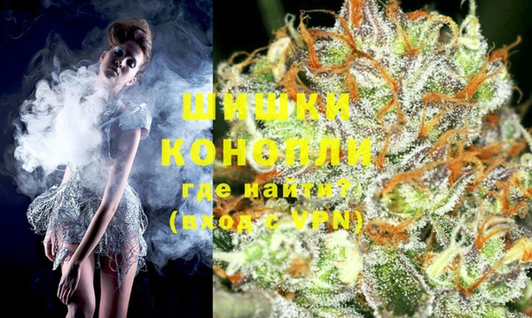 кокаин VHQ Кинешма