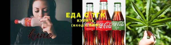 кокаин VHQ Кинешма
