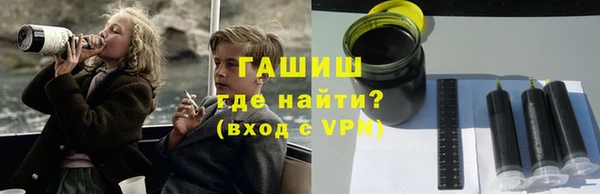 тгк Киренск