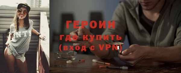 прущие крисы Киреевск