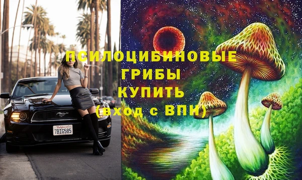 тгк Киренск