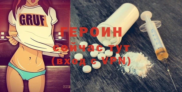 прущие крисы Киреевск