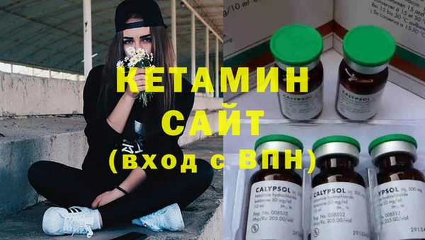 прущие крисы Киреевск