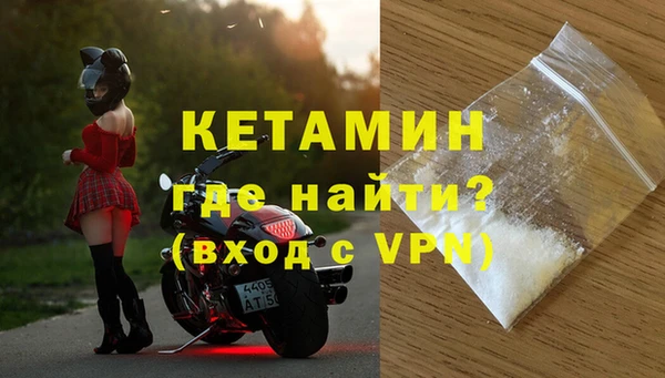 тгк Киренск
