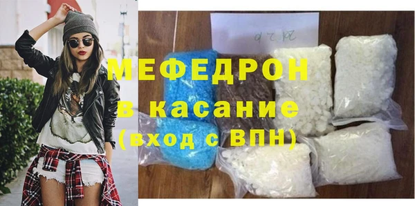 тгк Киренск