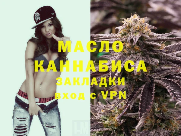 кокаин VHQ Кинешма
