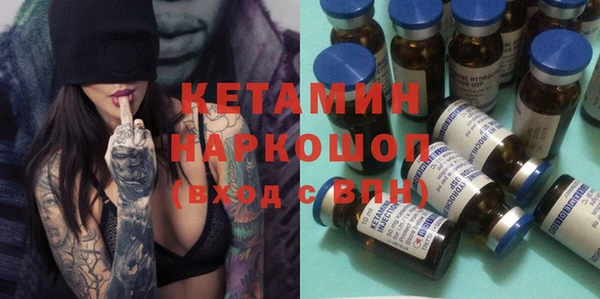 прущие крисы Киреевск