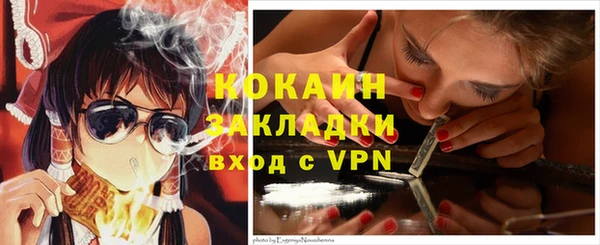 прущие крисы Киреевск