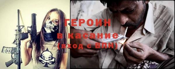 прущие крисы Киреевск
