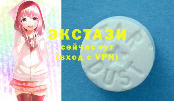 тгк Киренск