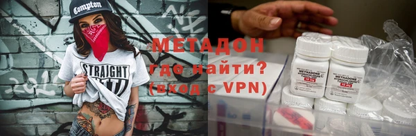 прущие крисы Киреевск