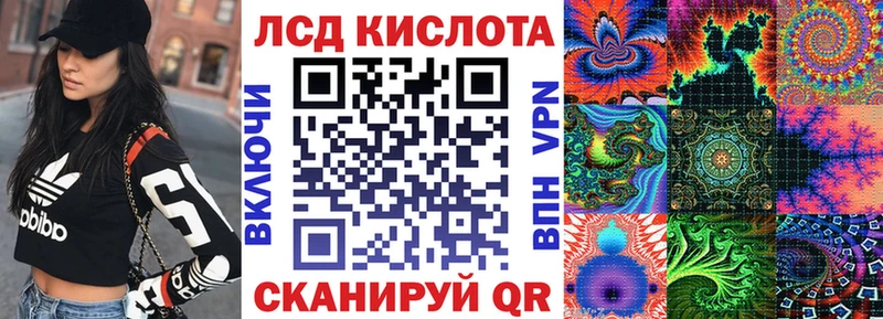 Купить закладки  Лахденпохья  Марки NBOMe 1500мкг 