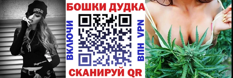 МАРИХУАНА THC 21% Купить где Лахденпохья